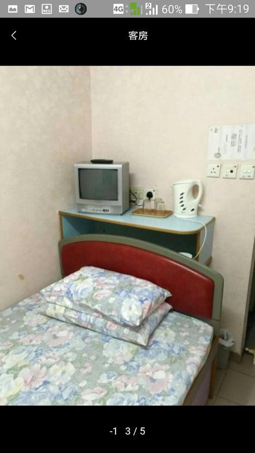 Po Wah Hotel Kowloon  Eksteriør billede